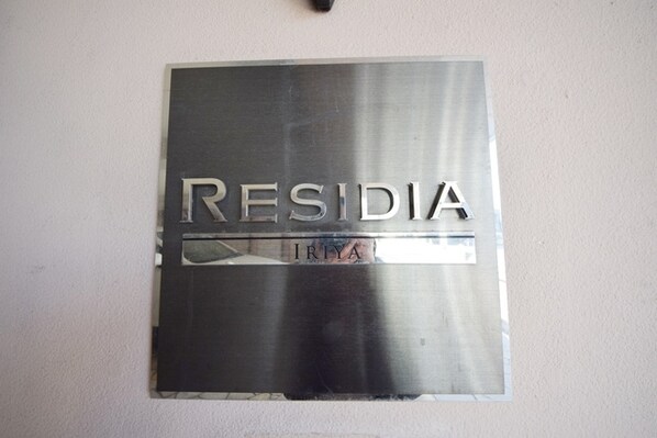 レジディア入谷の物件内観写真